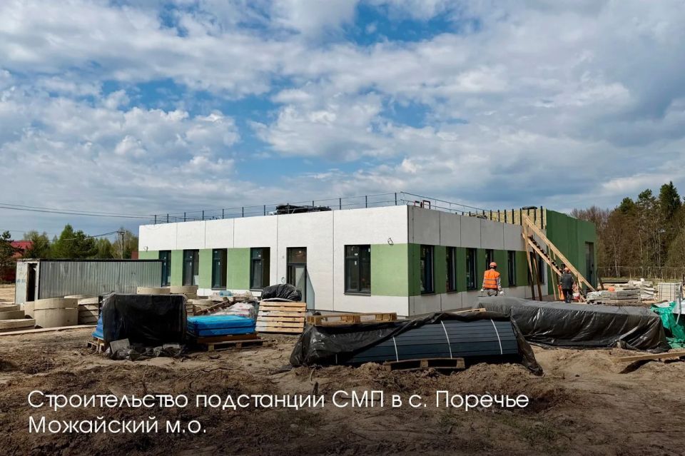 Андрей Воробьев: Сегодня работаем в Королеве Андрей Воробьев: Сегодня работаем в Королеве
