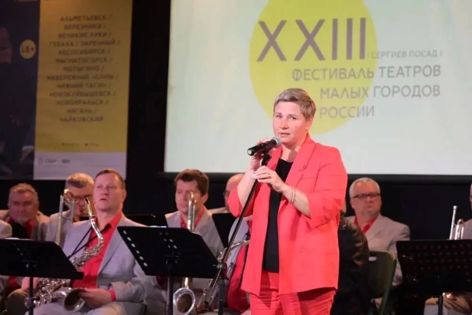 Сегодня в Сергиевом Посаде завершился XXIII Фестиваль театров малых городов России Сегодня в Сергиевом Посаде завершился XXIII Фестиваль театров малых городов России