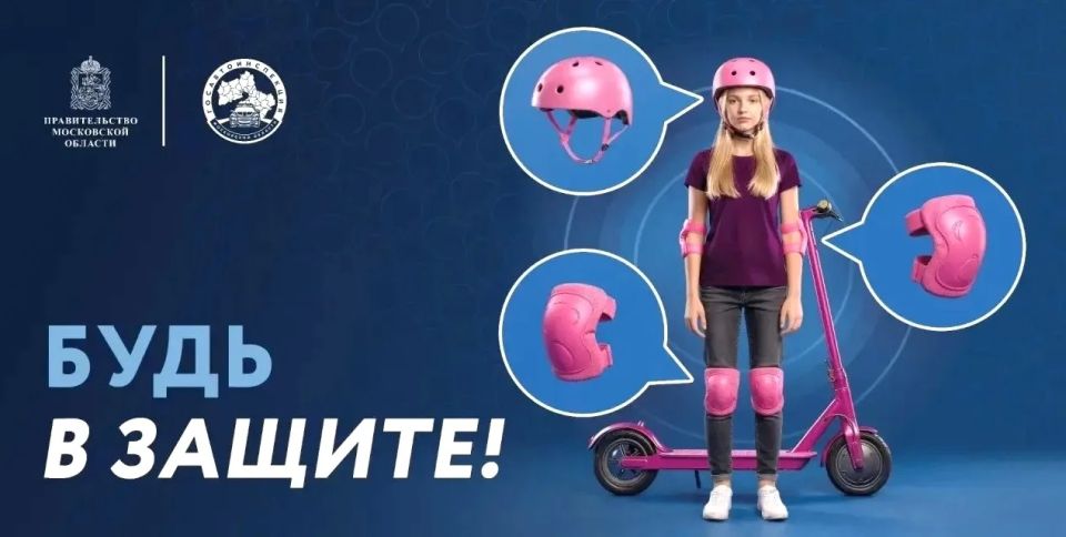 Настала пора летних каникул Настала пора летних каникул