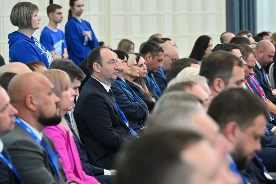 Делегация городского округа Ступино приняла участие в отчётном форуме «Подмосковье Делегация городского округа Ступино приняла участие в отчётном форуме «Подмосковье