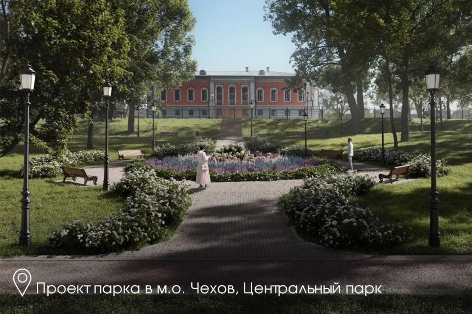Андрей Воробьев: В обращении затронул тему благоустройства и общественных пространств Андрей Воробьев: В обращении затронул тему благоустройства и общественных пространств