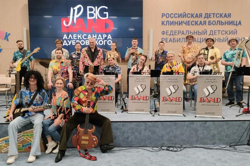 Ногинский эстрадно-духовой оркестр подарил праздник детям реабилитационного центра «Кораблик» Ногинский эстрадно-духовой оркестр подарил праздник детям реабилитационного центра «Кораблик»