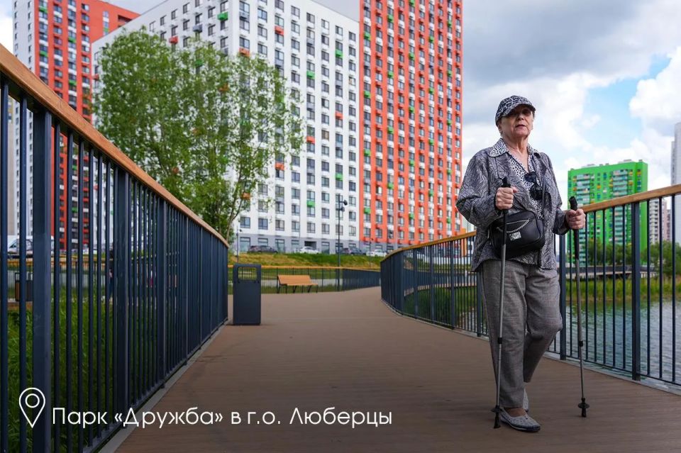 Андрей Воробьев: В обращении затронул тему благоустройства и общественных пространств Андрей Воробьев: В обращении затронул тему благоустройства и общественных пространств