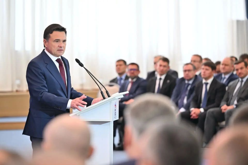 Делегация городского округа Ступино приняла участие в отчётном форуме «Подмосковье Делегация городского округа Ступино приняла участие в отчётном форуме «Подмосковье