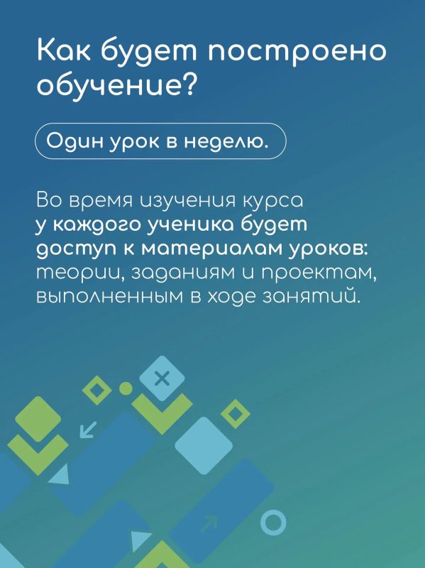 Поговорим о цифровой безопасности? Подробно! Поговорим о цифровой безопасности? Подробно!