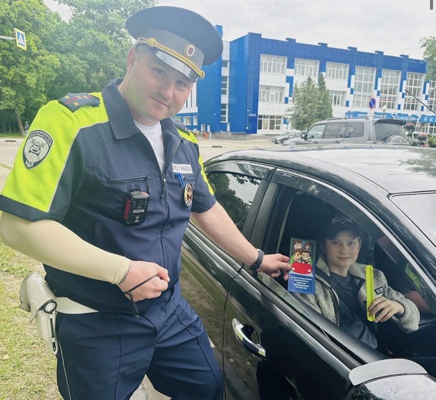 С целью профилактики и предупреждения детского дорожно-транспортного травматизма, предупреждения и пресечения нарушений детьми правил дорожного движения в качестве пешеходов, профилактики и пресечения нарушений правил... С целью профилактики и предупреждения детского дорожно-транспортного травматизма, предупреждения и пресечения нарушений детьми правил дорожного движения в качестве пешеходов, профилактики и пресечения нарушений правил...