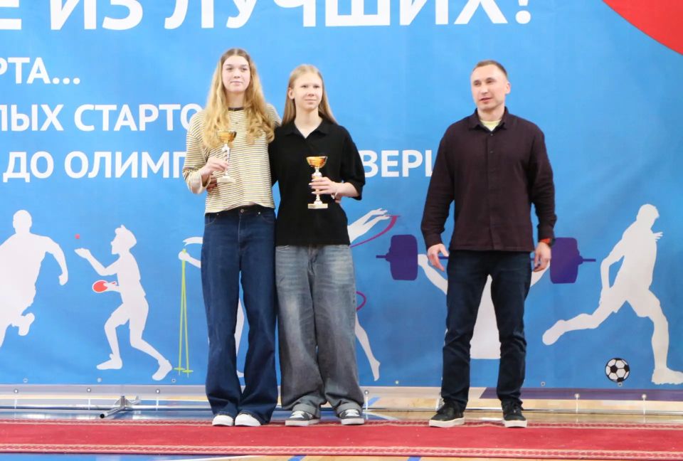 Итоги сезона подвели в спортивной школе «Орбита» города Дзержинского Итоги сезона подвели в спортивной школе «Орбита» города Дзержинского