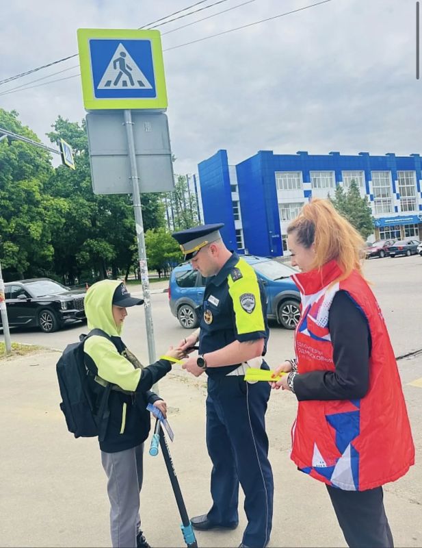 С целью профилактики и предупреждения детского дорожно-транспортного травматизма, предупреждения и пресечения нарушений детьми правил дорожного движения в качестве пешеходов, профилактики и пресечения нарушений правил... С целью профилактики и предупреждения детского дорожно-транспортного травматизма, предупреждения и пресечения нарушений детьми правил дорожного движения в качестве пешеходов, профилактики и пресечения нарушений правил...