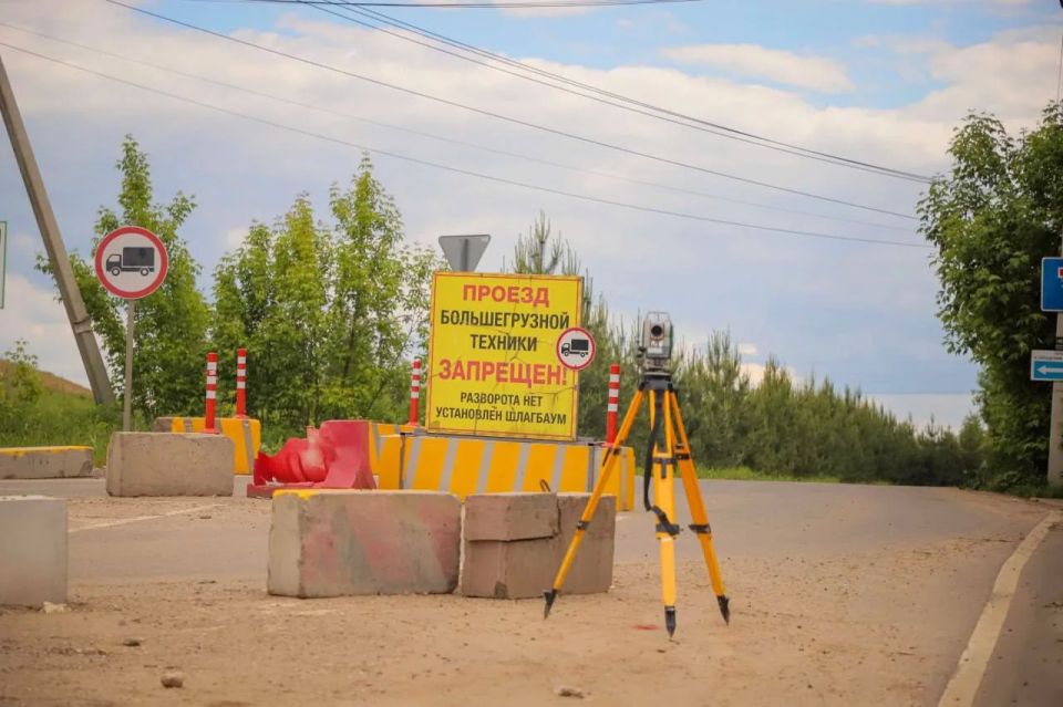 На дороге у деревни Щербинка в Домодедове ведут аварийно-восстановительные работы На дороге у деревни Щербинка в Домодедове ведут аварийно-восстановительные работы