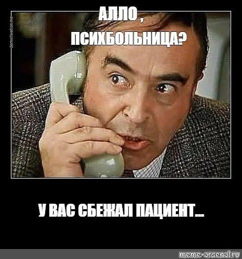 Курьезный случай в Подольском районе Одесской области