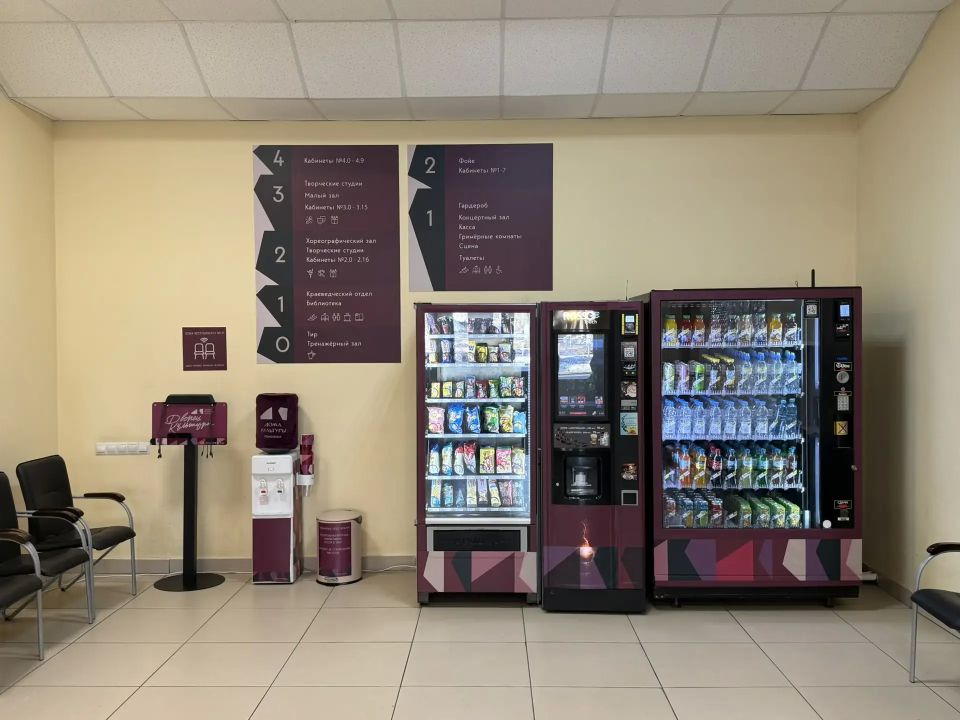 Самое крупное подразделение Городского центра культуры и досуга в Озёрах присоединилось к региональному проекту, чтобы стать более современным и удобным для посетителей Самое крупное подразделение Городского центра культуры и досуга в Озёрах присоединилось к региональному проекту, чтобы стать более современным и удобным для посетителей