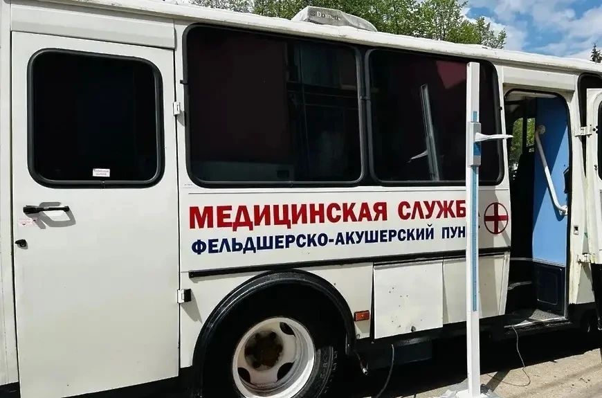 Михаил Собакин: Уважаемые жители!. В Чехове возобновил работу передвижной фельдшерско-акушерский пункт (ФАП)