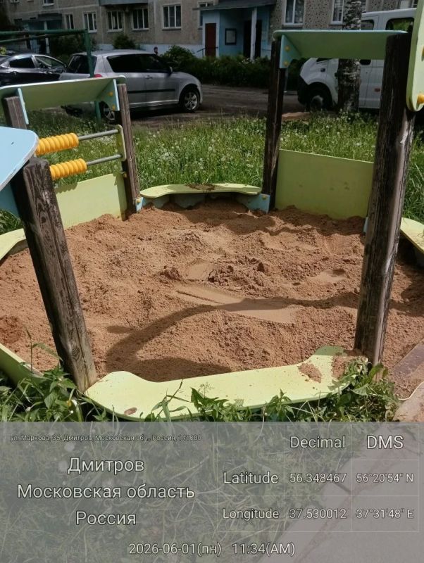 Плановые и оперативные работы окружных служб: благоустройство и содержание территорий Плановые и оперативные работы окружных служб: благоустройство и содержание территорий