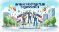 ��������� ������� ������� ������������ ����������� �� �������� ������� ��� ��������� ������ ����� � ��������������� �����������