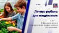 � ���������� ������� ���������� ������ �������� �������� ��� ��������