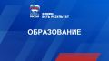 �������� ��������� � ������: ����������� �����, ������� ���� � ����� ����������� ��� �����