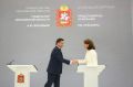 � 2030 ���� � ��� �������� �������� �������� ��������� ��� ������������������� �����������