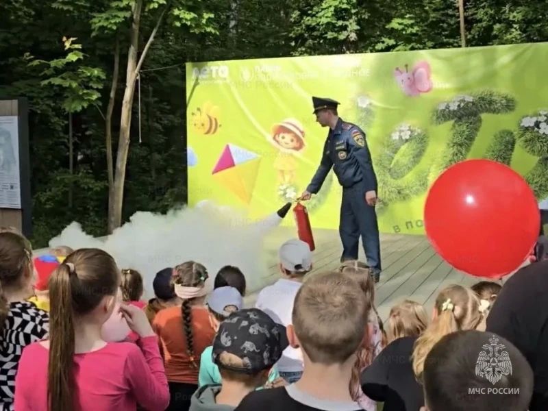 Безопасность это интересно! Как в парке «Высота» прошёл «Город профессий» Безопасность это интересно! Как в парке «Высота» прошёл «Город профессий»