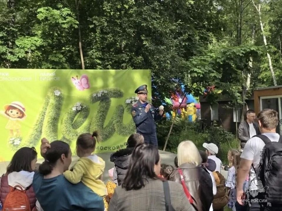Безопасность это интересно! Как в парке «Высота» прошёл «Город профессий»