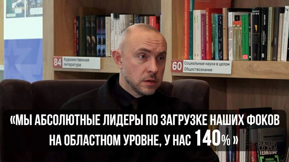 Спорт становится доступнее: вышел 5й выпуск интервью главы округа Константина Михалькова