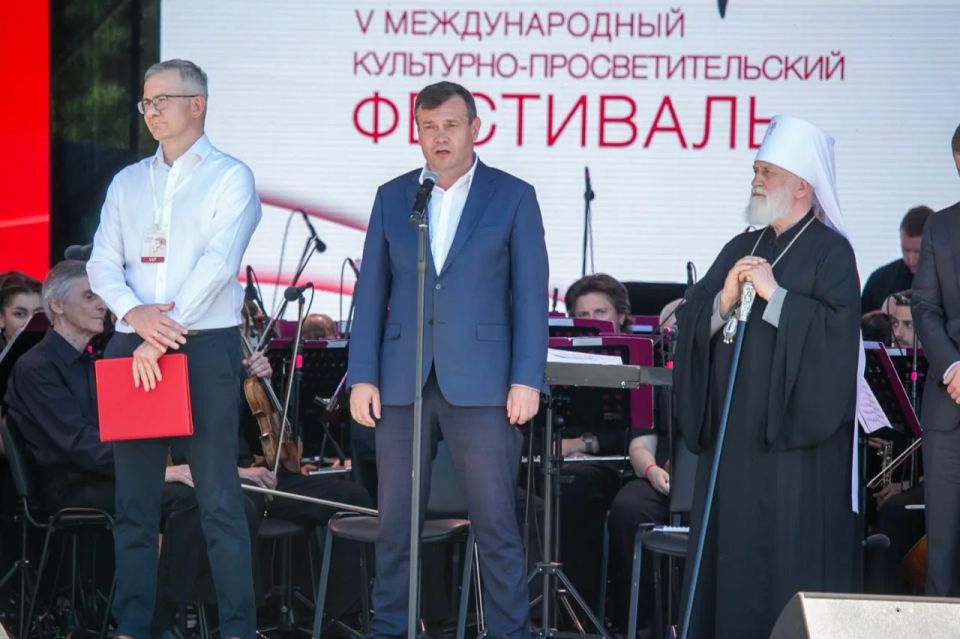 Александр Гречищев: На гостеприимной коломенской земле состоялся юбилейный, ставший уже традиционным, фестиваль «Шкинь-опера» Александр Гречищев: На гостеприимной коломенской земле состоялся юбилейный, ставший уже традиционным, фестиваль «Шкинь-опера»