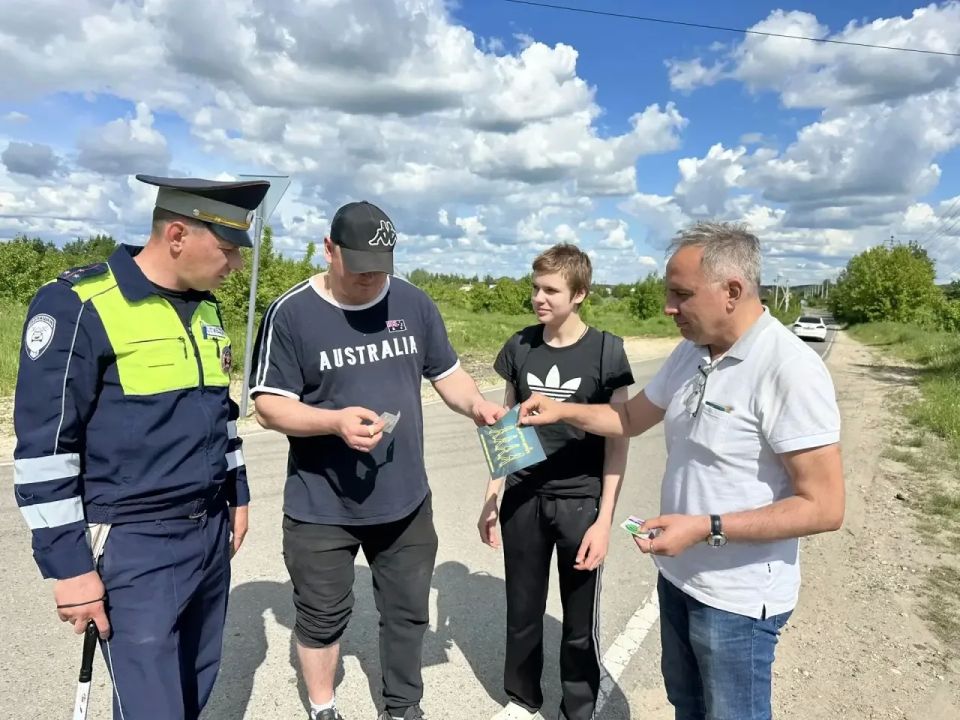 Информационнопрофилактические мероприятия прошли в Раменском округе Информационнопрофилактические мероприятия прошли в Раменском округе
