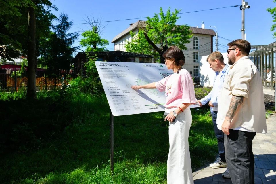 Парк Толстого должен стать образцом качества Парк Толстого должен стать образцом качества