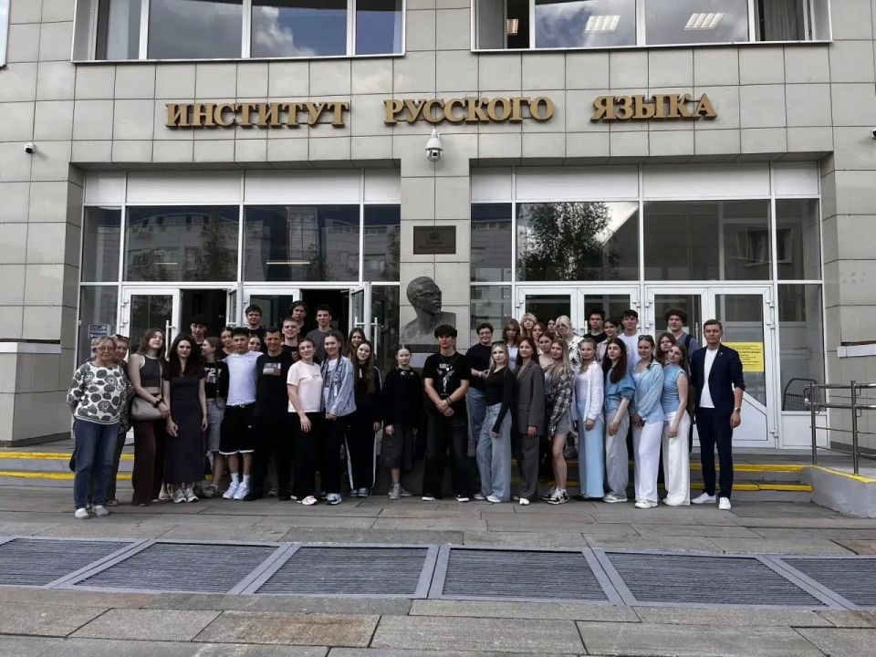 Объединяя русским словом континенты: в РУДН состоялся праздничный концерт студентов Губернского колледжа ко Дню русского языка Объединяя русским словом континенты: в РУДН состоялся праздничный концерт студентов Губернского колледжа ко Дню русского языка