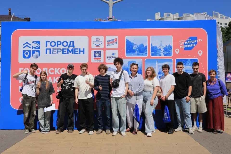 Игорь Трифонов: Более 1000 жителей нашего города сегодня стали участниками городского квеста «Город пЕРемен», организованного Молодой Гвардией и Единой Россией Игорь Трифонов: Более 1000 жителей нашего города сегодня стали участниками городского квеста «Город пЕРемен», организованного Молодой Гвардией и Единой Россией