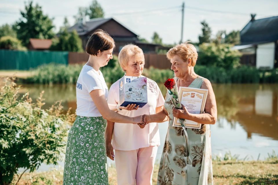Жители Мисцева словно одна большая дружная семья! Жители Мисцева словно одна большая дружная семья!