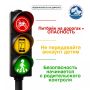 С наступлением тёплой погоды дети всё больше времени проводят на улице