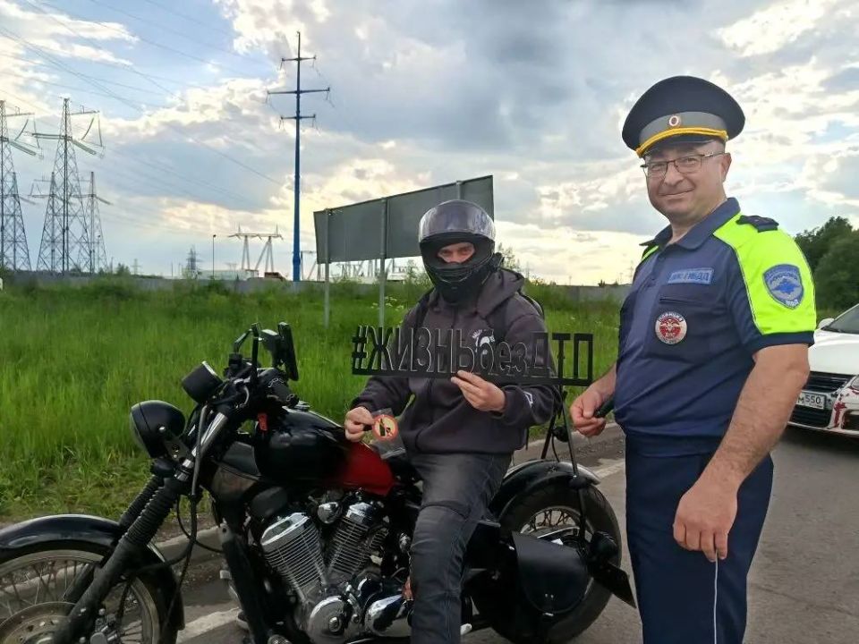С началом летних каникул Госавтоинспекция Московской области инициировала проведение масштабных информационно-профилактических мероприятий во всех регионах Подмосковья С началом летних каникул Госавтоинспекция Московской области инициировала проведение масштабных информационно-профилактических мероприятий во всех регионах Подмосковья