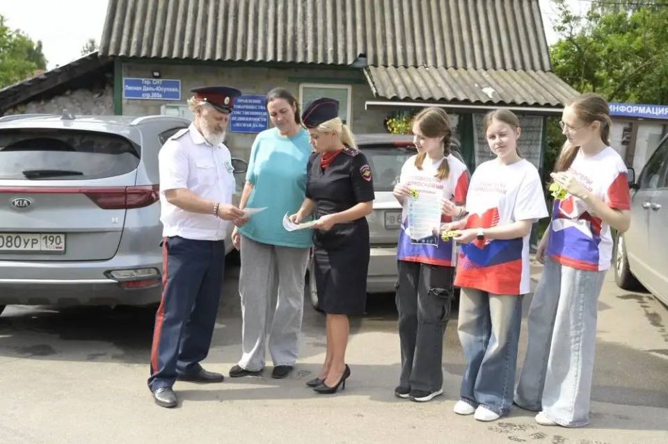 С началом летних каникул Госавтоинспекция Московской области инициировала проведение масштабных информационно-профилактических мероприятий во всех регионах Подмосковья С началом летних каникул Госавтоинспекция Московской области инициировала проведение масштабных информационно-профилактических мероприятий во всех регионах Подмосковья