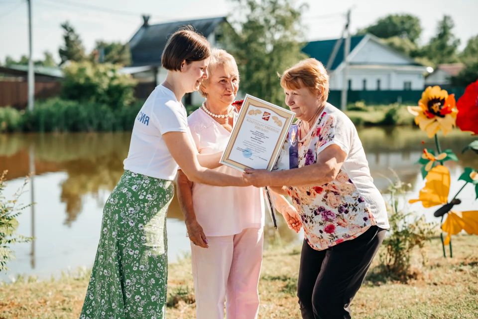 Жители Мисцева словно одна большая дружная семья! Жители Мисцева словно одна большая дружная семья!