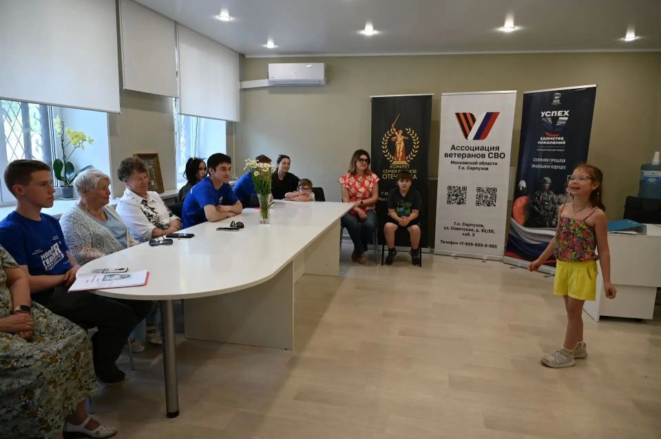 В Едином центре поддержки участников СВО и членов их семей подвели итоги поэтического конкурса «Читаем Пушкина на улице Пушкина» В Едином центре поддержки участников СВО и членов их семей подвели итоги поэтического конкурса «Читаем Пушкина на улице Пушкина»