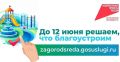 12 ���� ���������� ������������� ����������� �� ������ �������� ���������������
