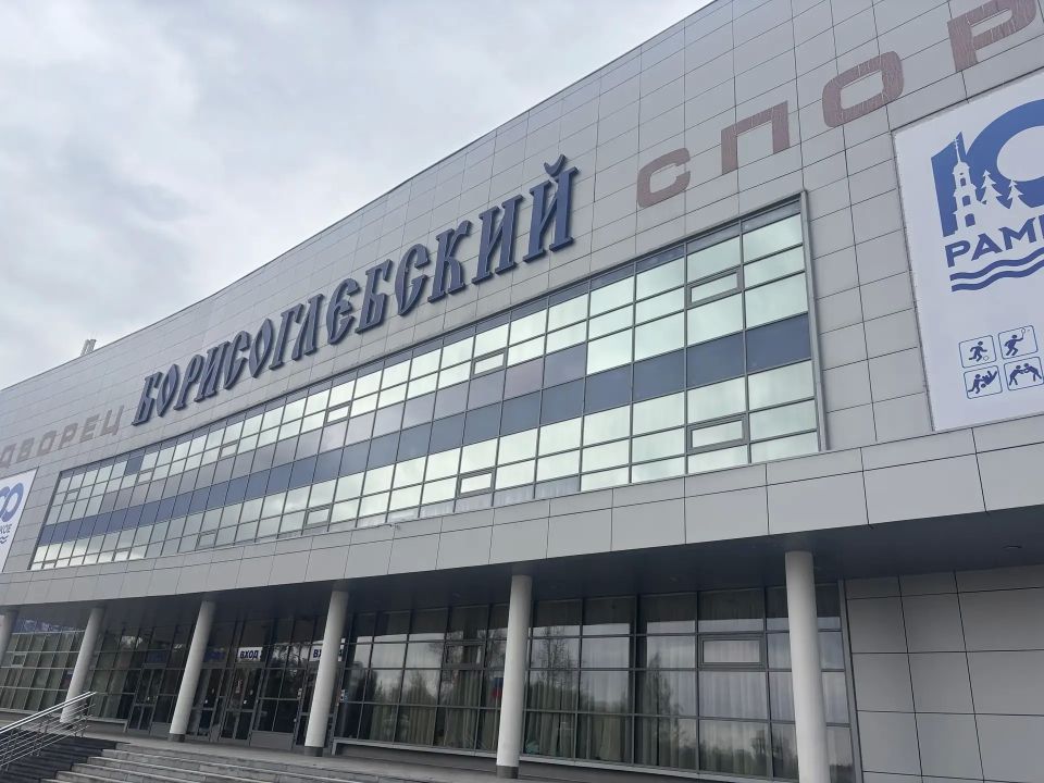 Напоминаем, что выездная администрация состоится 9 июня в СК «Борисоглебский»