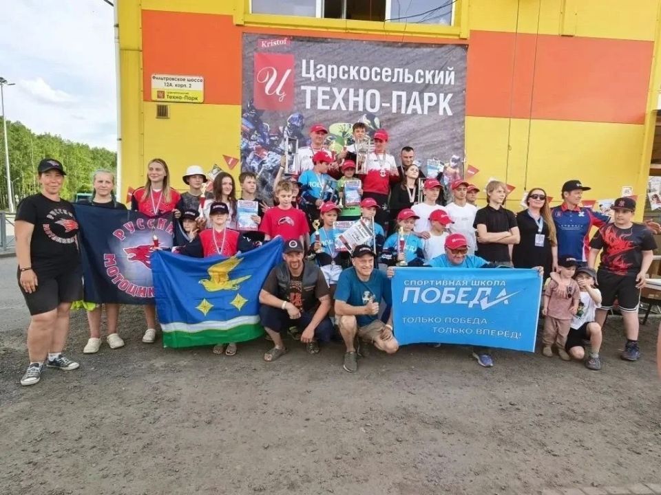 Пять первых и два призовых места: итоги выступления ступинцев на Первенстве России по мини-мотокроссу