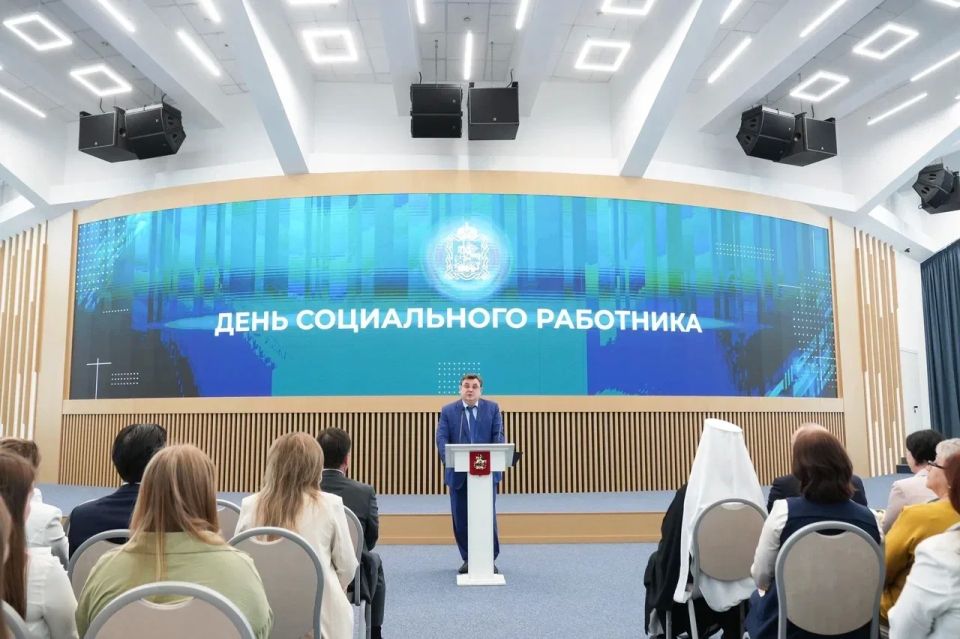 Министр юстиции РФ вручил ведомственные награды работникам социальных служб Московской области