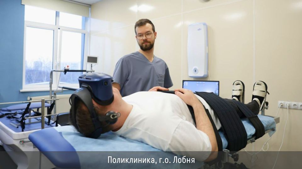 Андрей Воробьев: первичное звено сегодня трансформируется, чтобы отвечать всем запросам наших жителей Андрей Воробьев: первичное звено сегодня трансформируется, чтобы отвечать всем запросам наших жителей