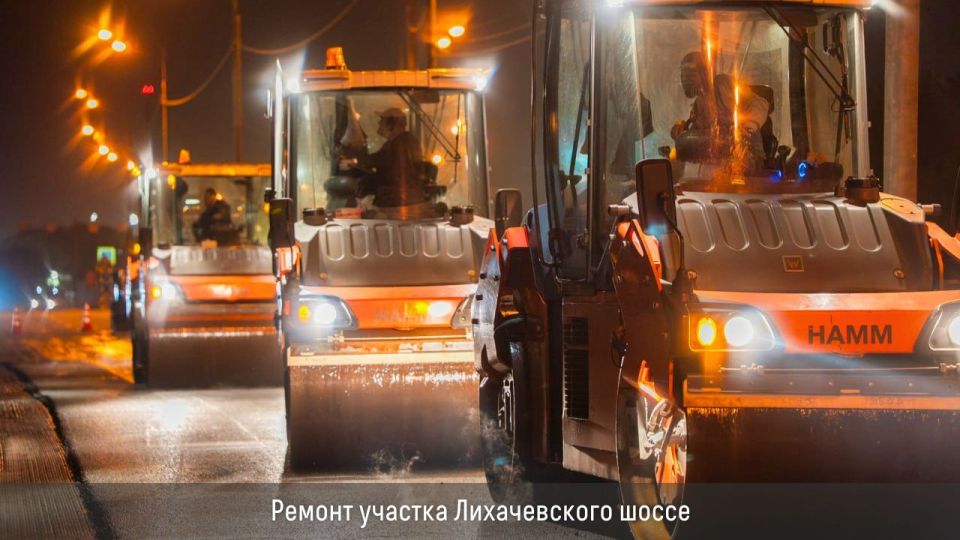 Более 1,5 тыс. участков дорог обновят в Подмосковье в 2026 году Более 1,5 тыс. участков дорог обновят в Подмосковье в 2026 году