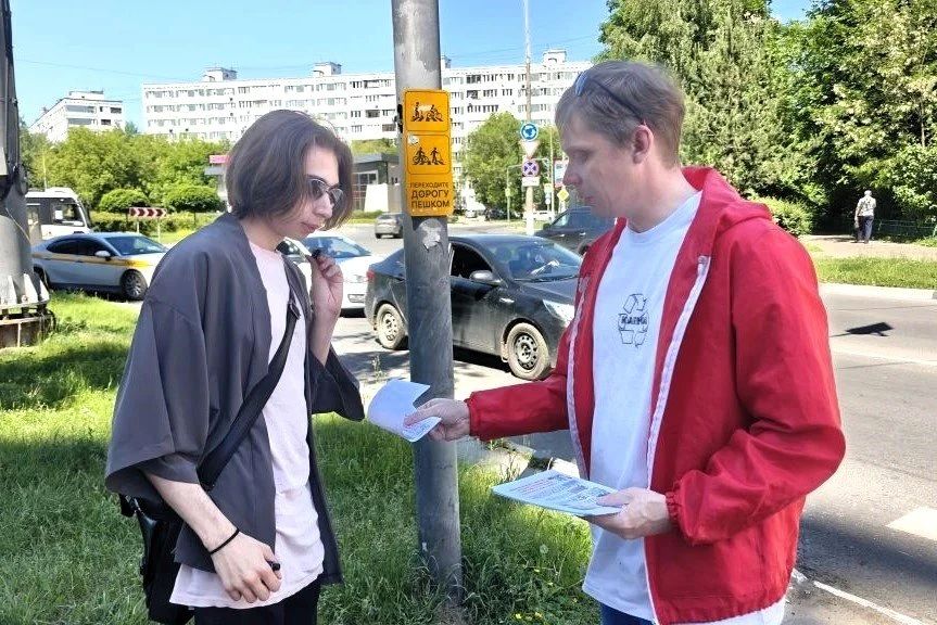 В Мытищах продолжаются рейды по безопасности дорожного движения В Мытищах продолжаются рейды по безопасности дорожного движения