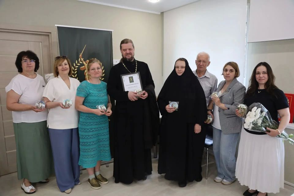 В Едином центре поддержки участников СВО и членов их семей подвели итоги совместной деятельности с Серпуховским благочинием и центром «Милосердие»