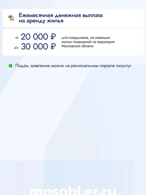 Сергей Юров: Уважаемые работники социальной сферы! Сергей Юров: Уважаемые работники социальной сферы!