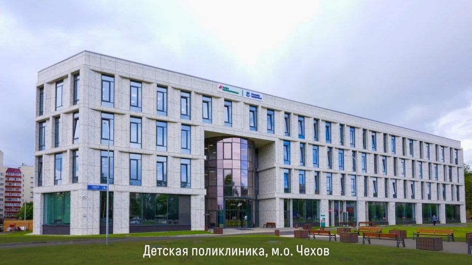 Андрей Воробьев: первичное звено сегодня трансформируется, чтобы отвечать всем запросам наших жителей Андрей Воробьев: первичное звено сегодня трансформируется, чтобы отвечать всем запросам наших жителей