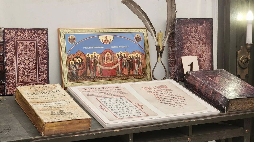 В Королёве открылась православная выставка - ярмарка «Кладезь» с редкой иконой и монастырскими изделиями В Королёве открылась православная выставка - ярмарка «Кладезь» с редкой иконой и монастырскими изделиями