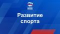 ���� ���������: ��� �������� ��������� �������� ��������� ����� � ������