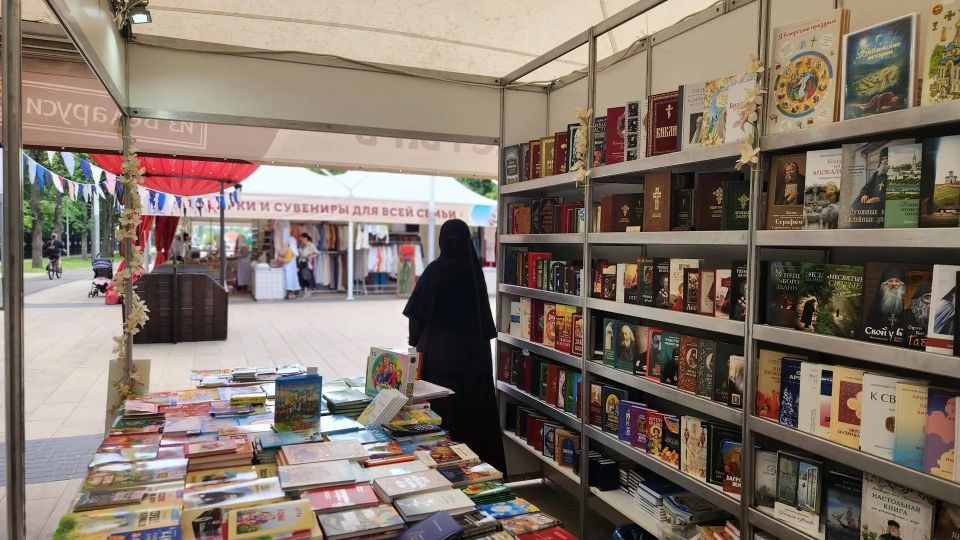 В Королёве открылась православная выставка - ярмарка «Кладезь» с редкой иконой и монастырскими изделиями В Королёве открылась православная выставка - ярмарка «Кладезь» с редкой иконой и монастырскими изделиями