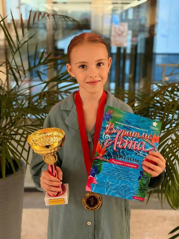 Две победы ступинского центра «Арион» на Международном фестивале-конкурсе Две победы ступинского центра «Арион» на Международном фестивале-конкурсе
