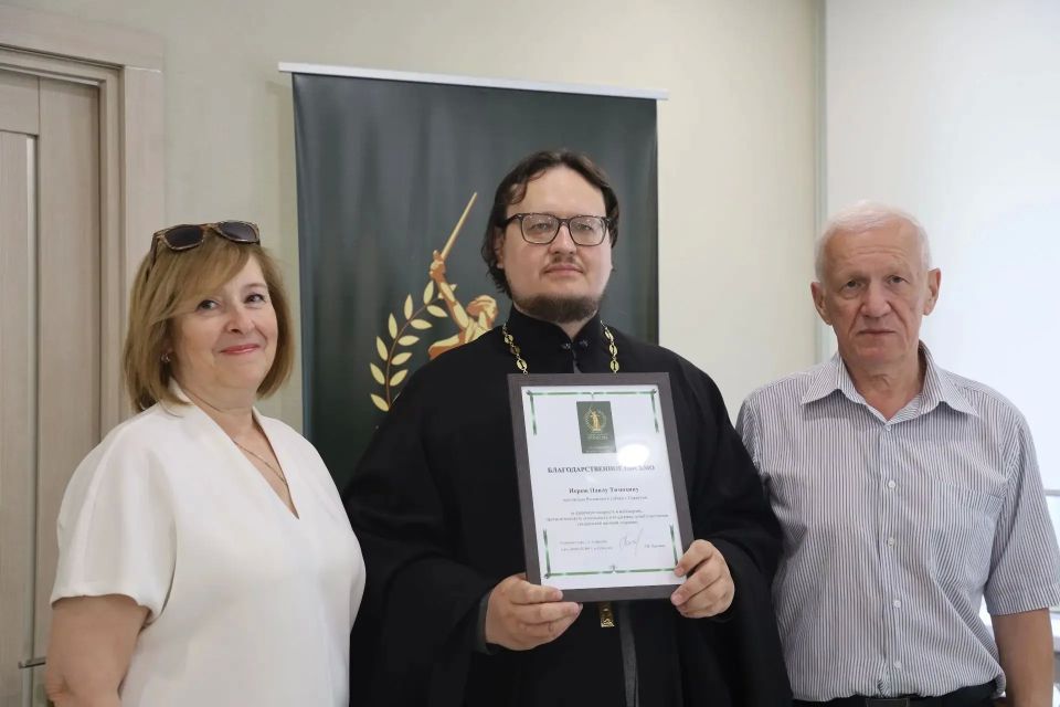 В Едином центре поддержки участников СВО и членов их семей подвели итоги совместной деятельности с Серпуховским благочинием и центром «Милосердие» В Едином центре поддержки участников СВО и членов их семей подвели итоги совместной деятельности с Серпуховским благочинием и центром «Милосердие»